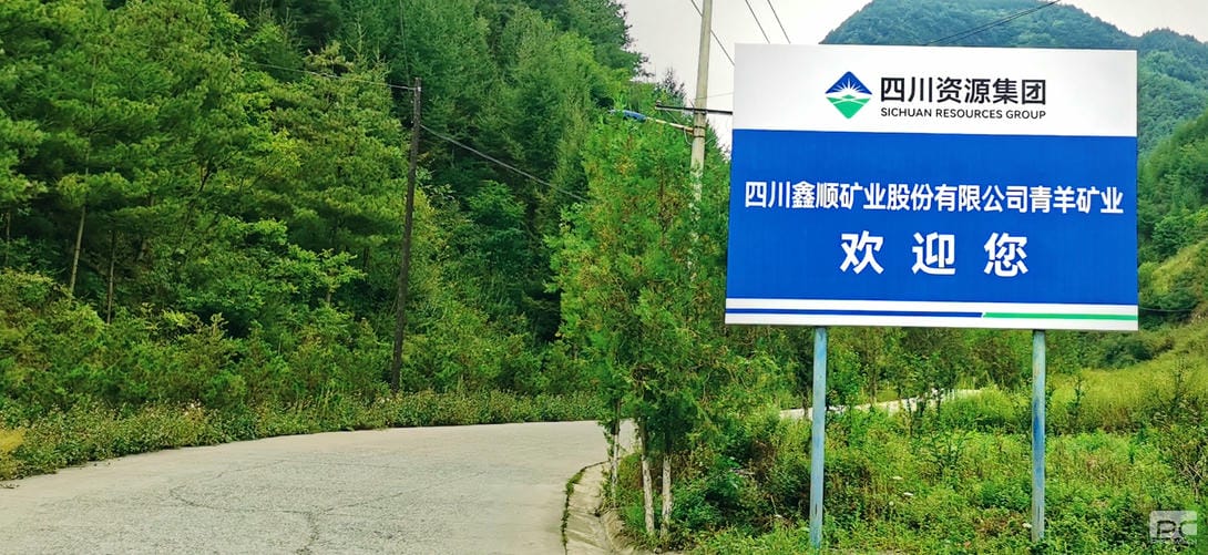 尊时凯龙·Z6(中国区)人生就是拼搏!