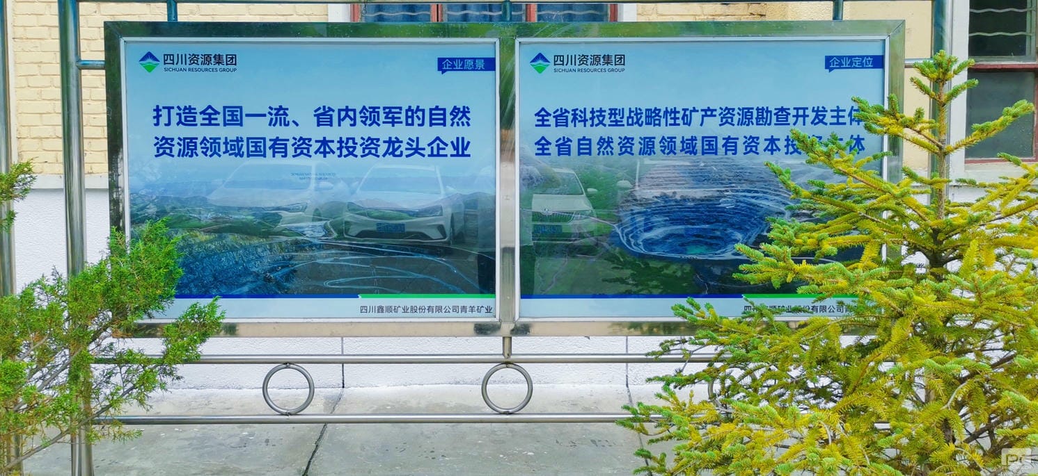 尊时凯龙·Z6(中国区)人生就是拼搏!