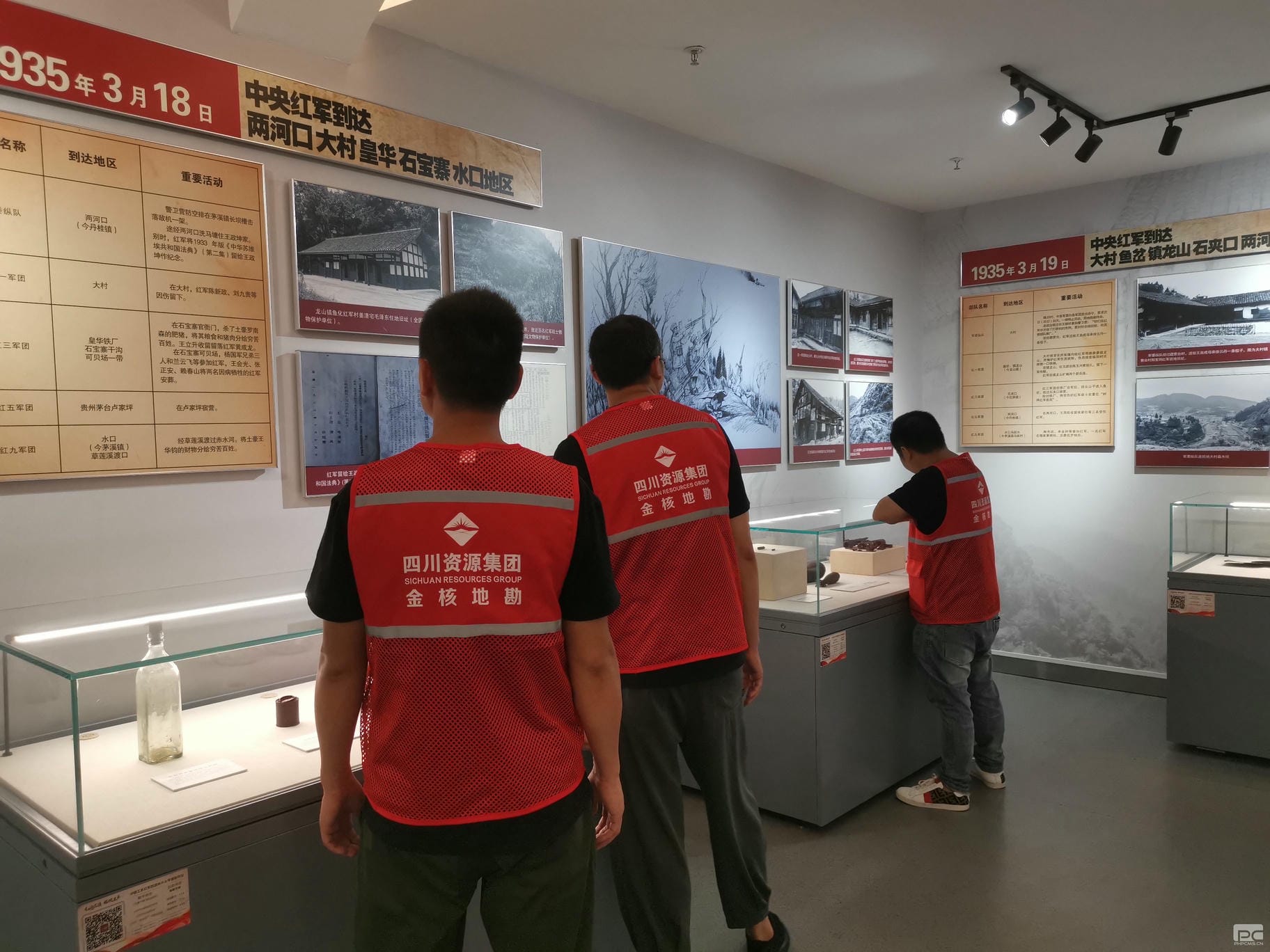 尊时凯龙·Z6(中国区)人生就是拼搏!