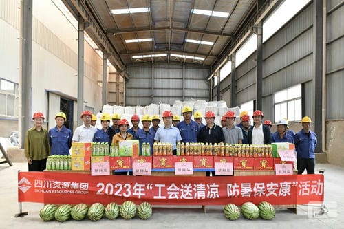 集团党委副书记、副董事长、总司理江涛一行到大陆槽稀土矿开展调研慰问活动_尊时凯龙新闻_新闻中心_尊时凯龙有限责任公司