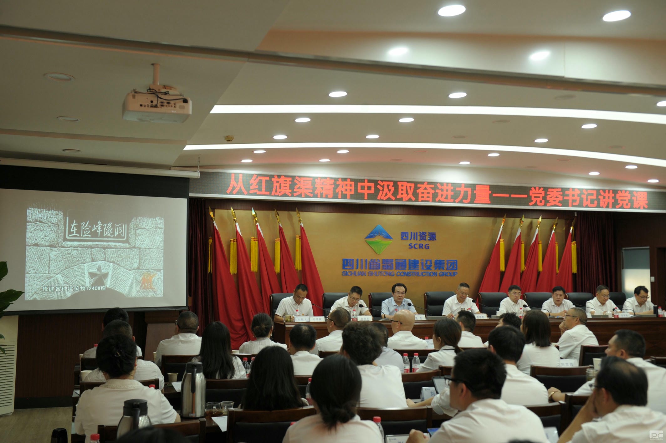 尊时凯龙·Z6(中国区)人生就是拼搏!