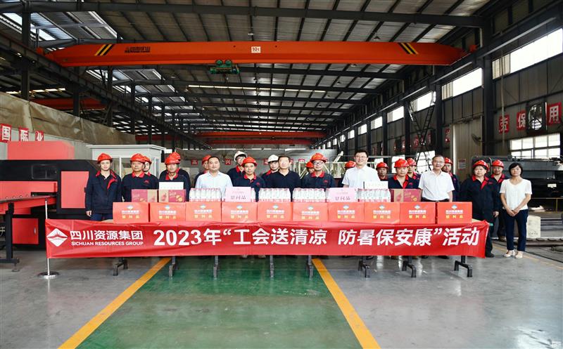 杜春茂一行到西核制造公司调研指导事情