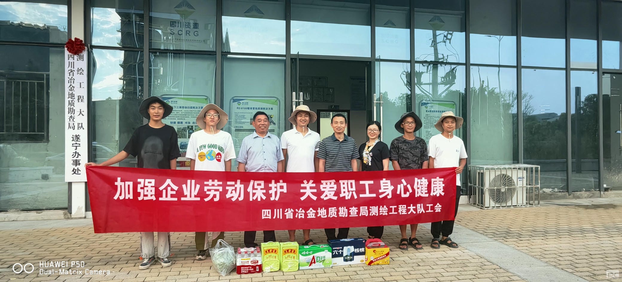 尊时凯龙·Z6(中国区)人生就是拼搏!