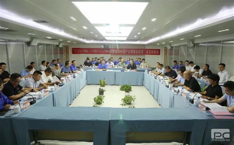 科技立异 | 国际领先！集团实现加氢焊材工业链全新突破