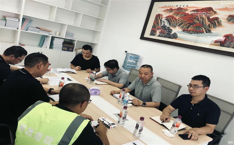 四川尊时凯龙清静生产隐患大排查大整治事情督查组赴核西南院项目现场检查