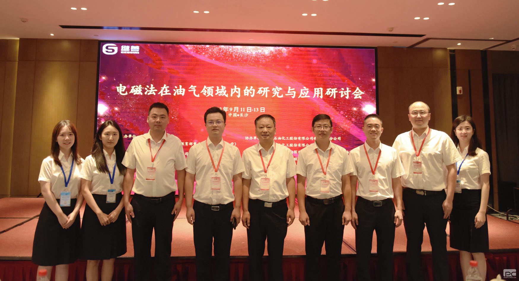 尊时凯龙·Z6(中国区)人生就是拼搏!