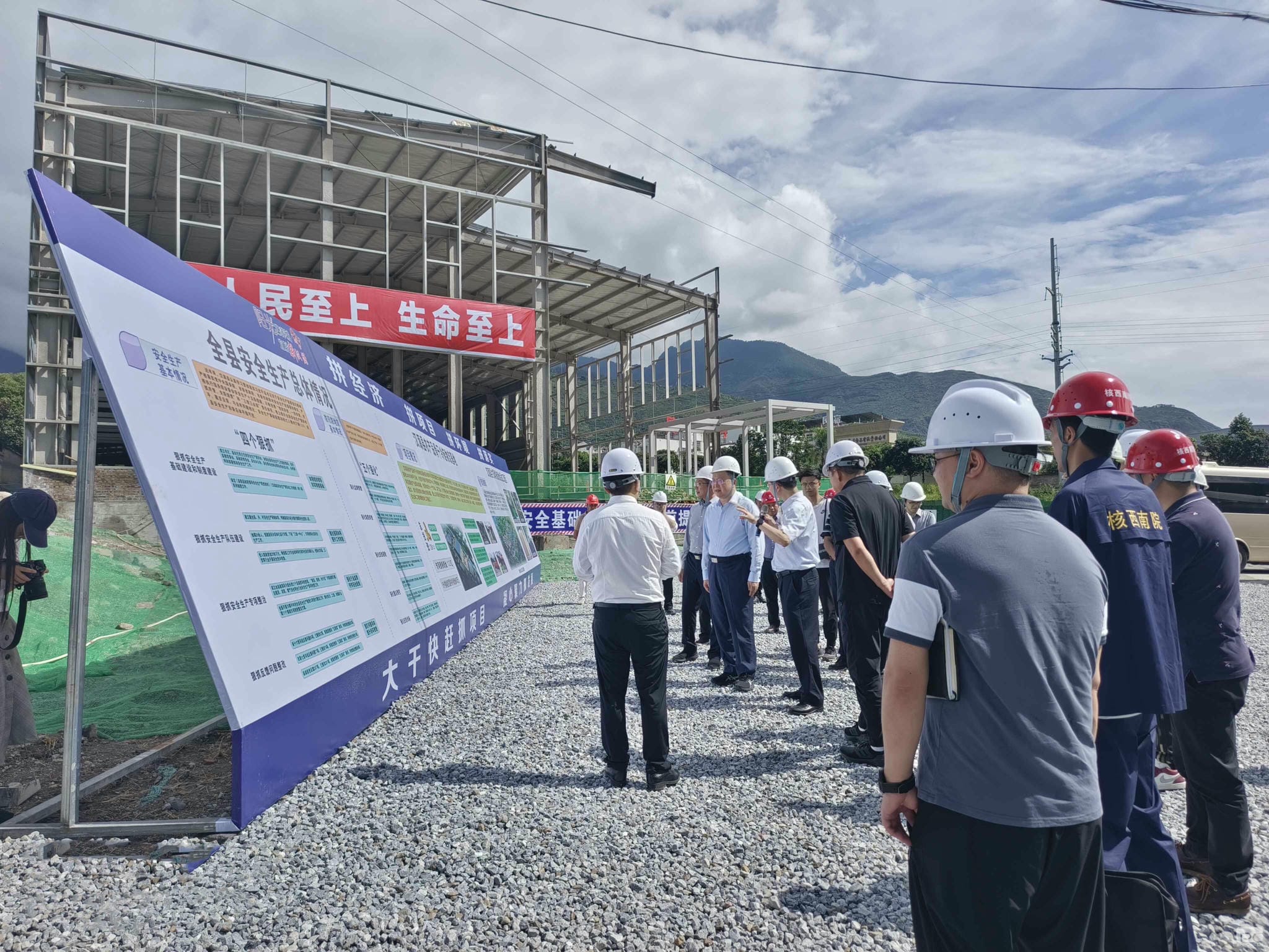 尊时凯龙·Z6(中国区)人生就是拼搏!