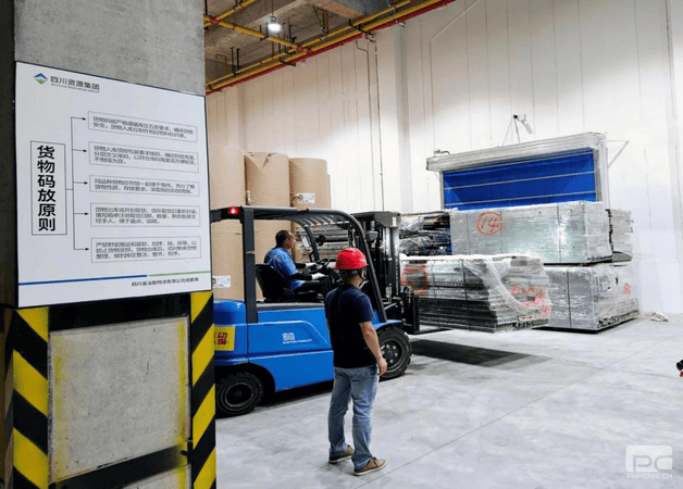 冶勘物流公司成都物流客栈正式投入运营_协同多元工业_工业生长_尊时凯龙有限责任公司