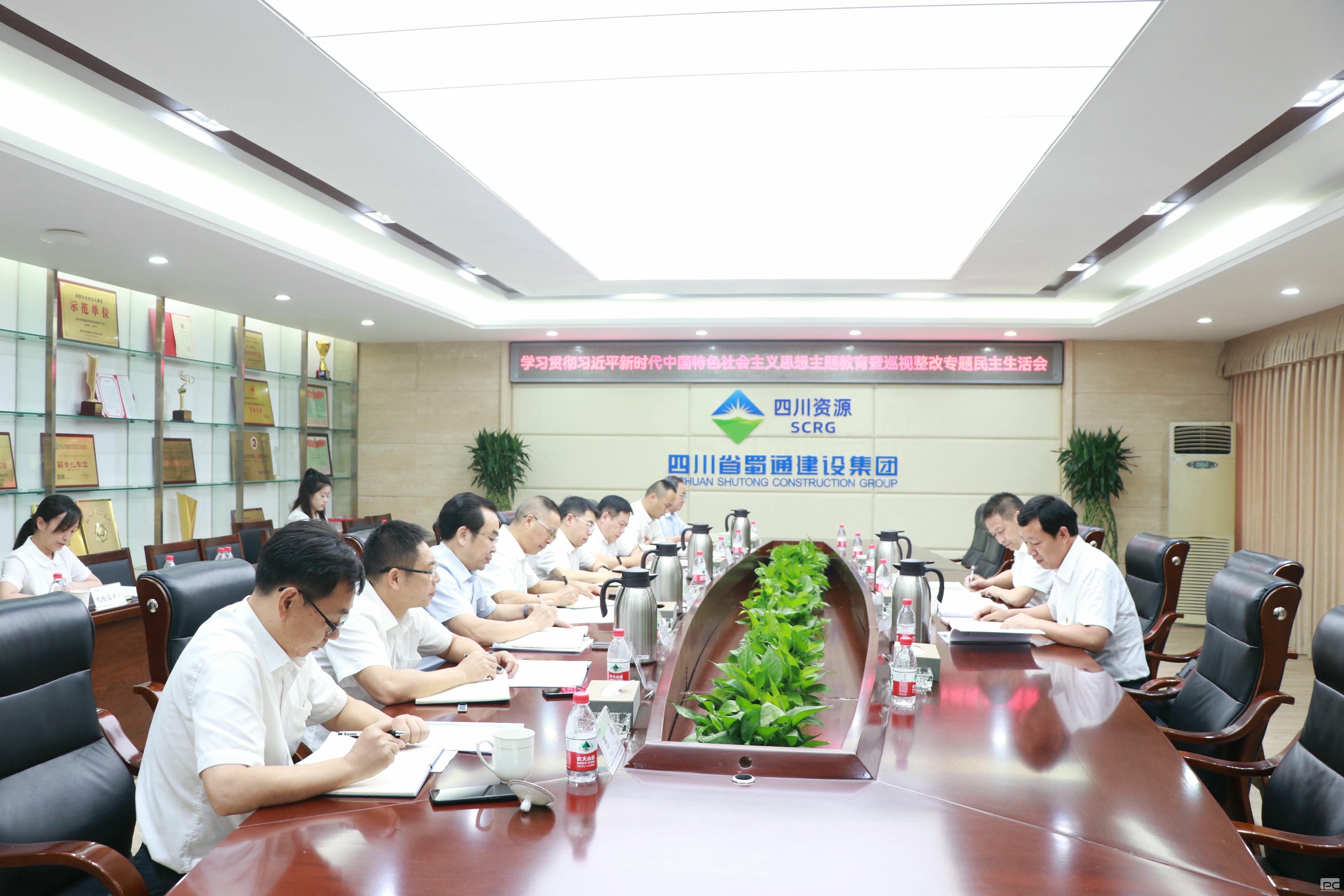 尊时凯龙·Z6(中国区)人生就是拼搏!