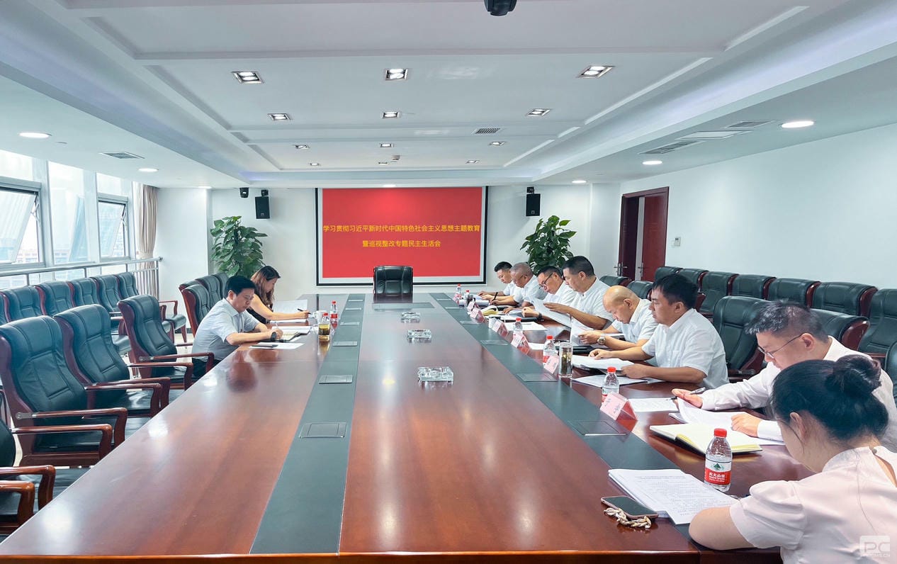 尊时凯龙·Z6(中国区)人生就是拼搏!