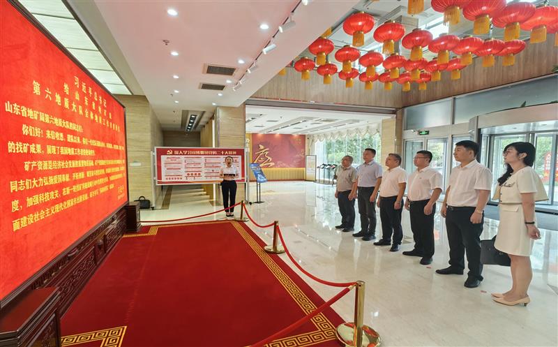 寻根溯源“英雄地质队”，，，，探秘寻金报国之路——冯希尧率队前往山东省地矿局第六地质大队交流座谈