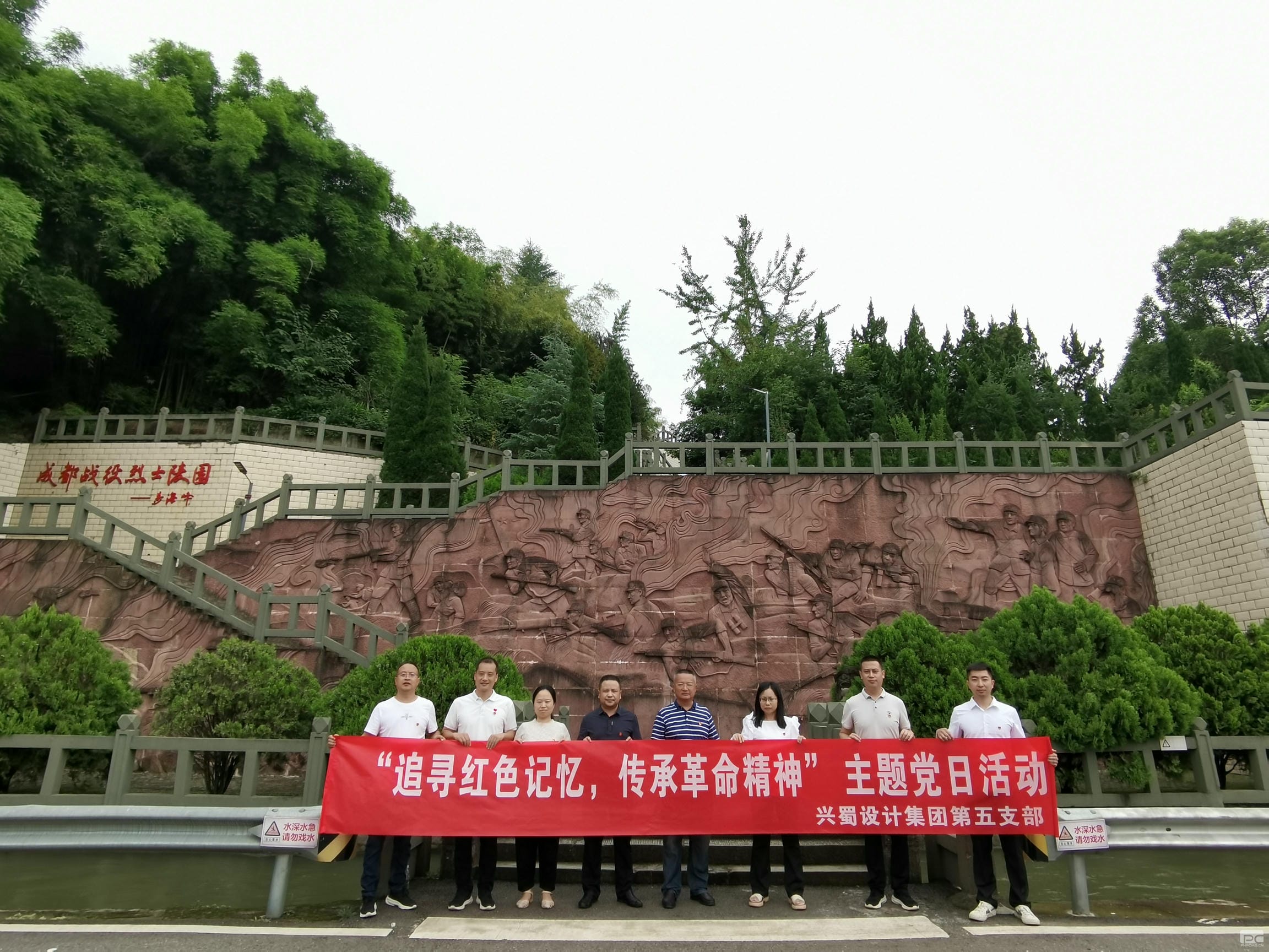 尊时凯龙·Z6(中国区)人生就是拼搏!