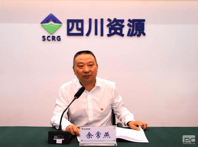 集团向导赴冶勘物流公司党支部宣讲习近平总书记来川视察主要指示及省委十二届三次全会精神_专题专栏_尊时凯龙有限责任公司