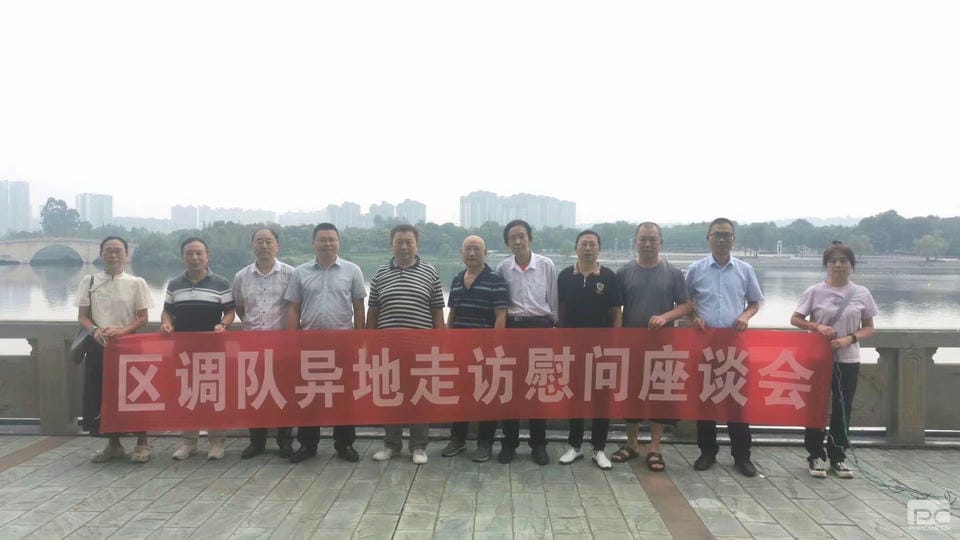 尊时凯龙·Z6(中国区)人生就是拼搏!