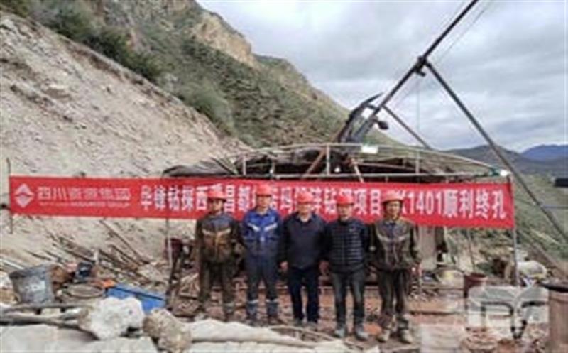 效率就是效益 华锋钻探西藏昌都钻探项目为高质量生长再添助力