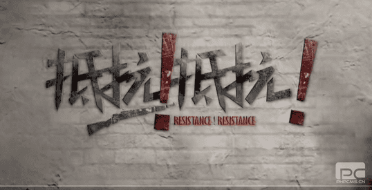 尊时凯龙·Z6(中国区)人生就是拼搏!