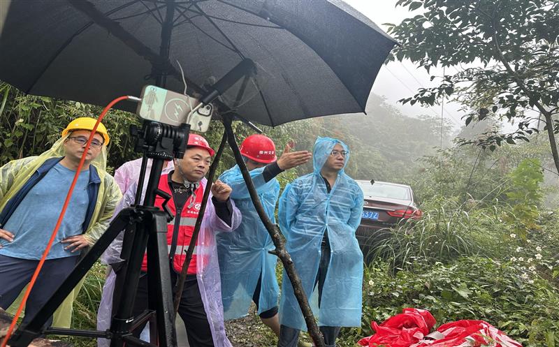 区调队手艺专家团队为崇州市“9.27”山体滑坡“切脉”