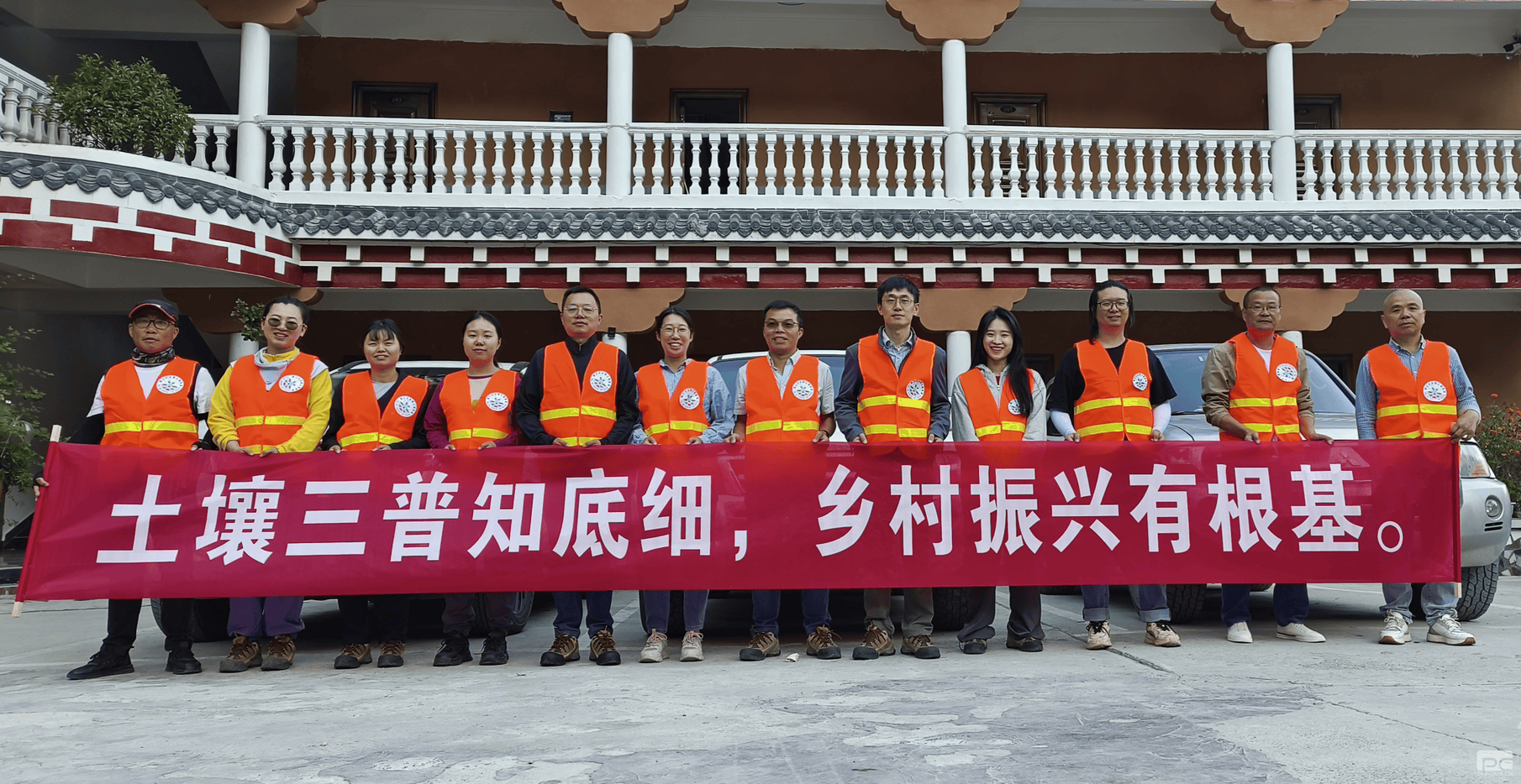 尊时凯龙·Z6(中国区)人生就是拼搏!