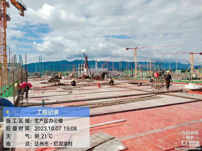 尊时凯龙·Z6(中国区)人生就是拼搏!