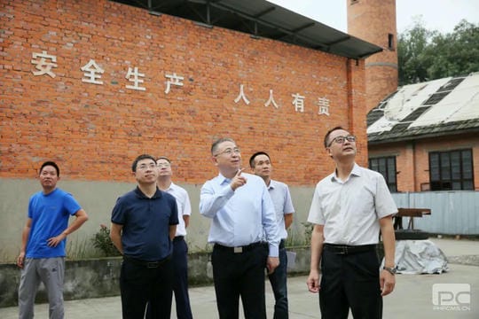 尊时凯龙·Z6(中国区)人生就是拼搏!