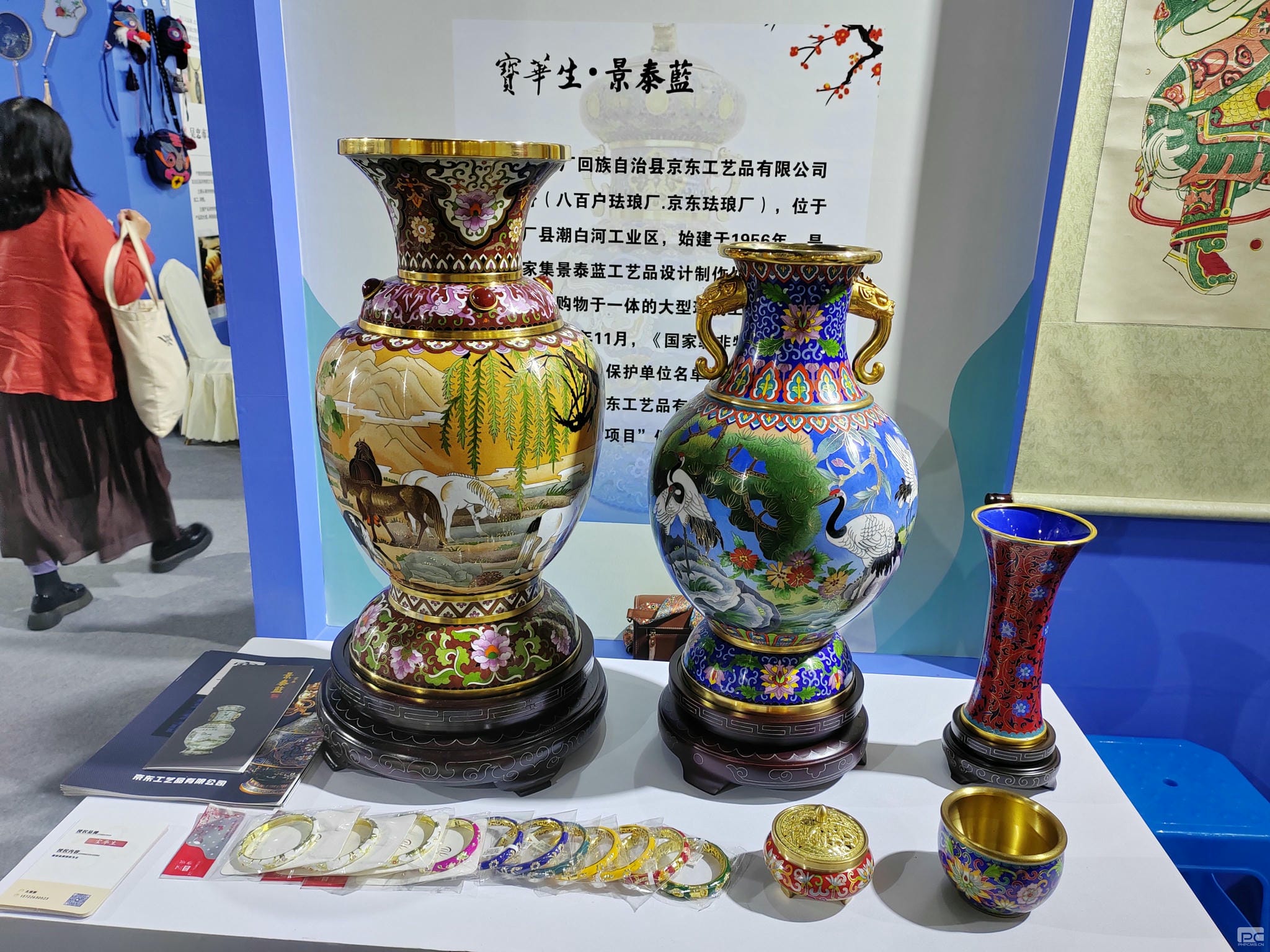  成都探矿科室分会开展“感受非遗魅力·传承古板文化”主题活动_下层动态_新闻中心_尊时凯龙有限责任公司