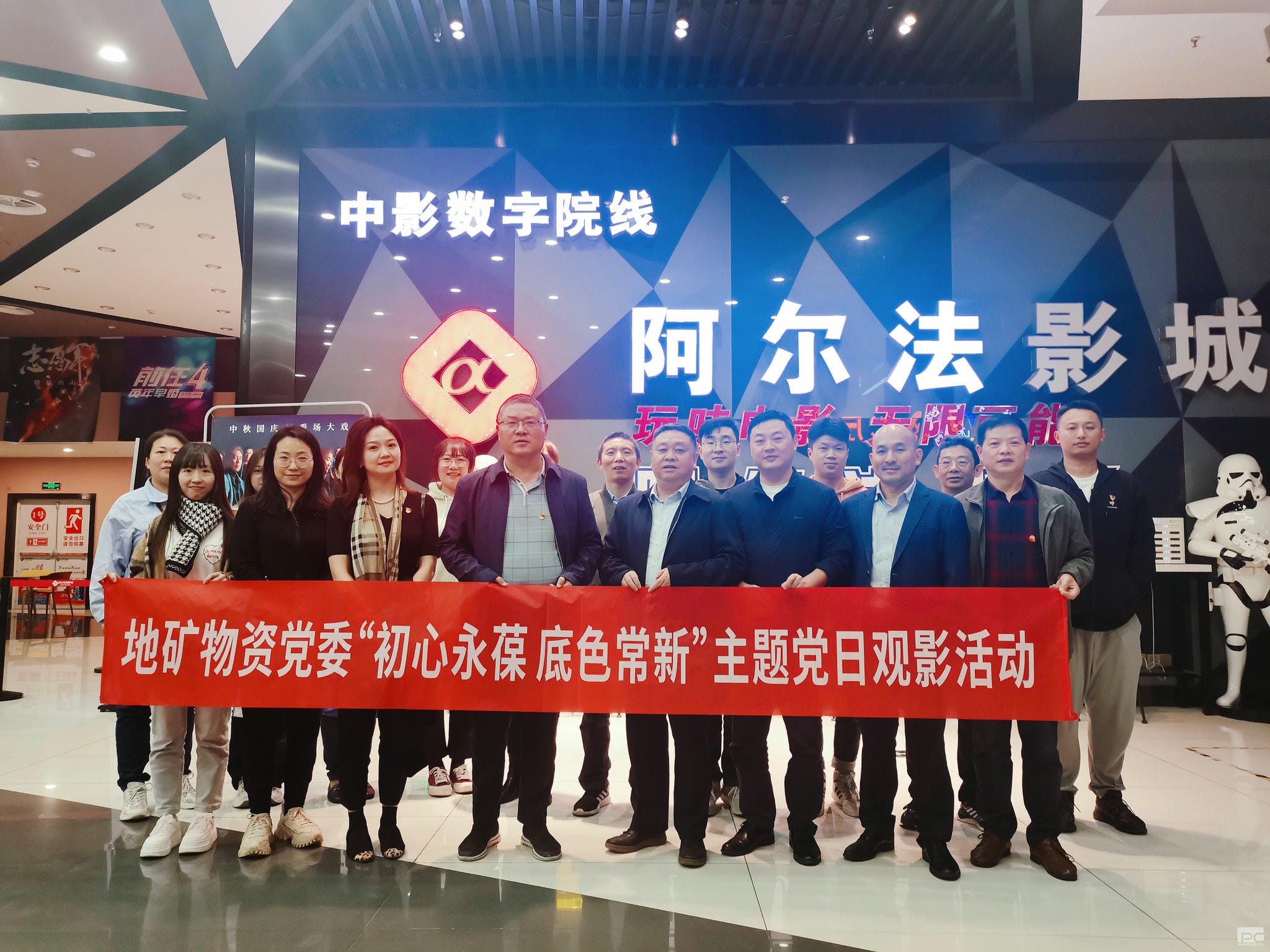 尊时凯龙·Z6(中国区)人生就是拼搏!