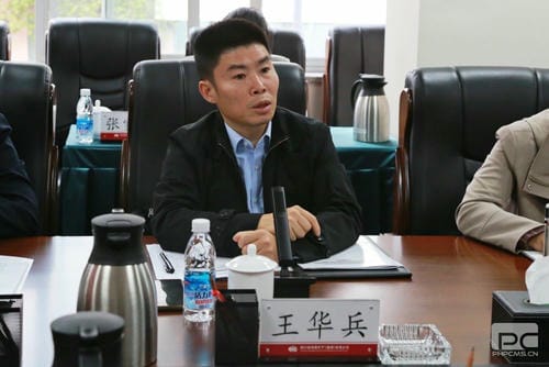 自然尊时凯龙部地质勘查治理司到地矿集团调研座谈_下层动态_新闻中心_尊时凯龙有限责任公司