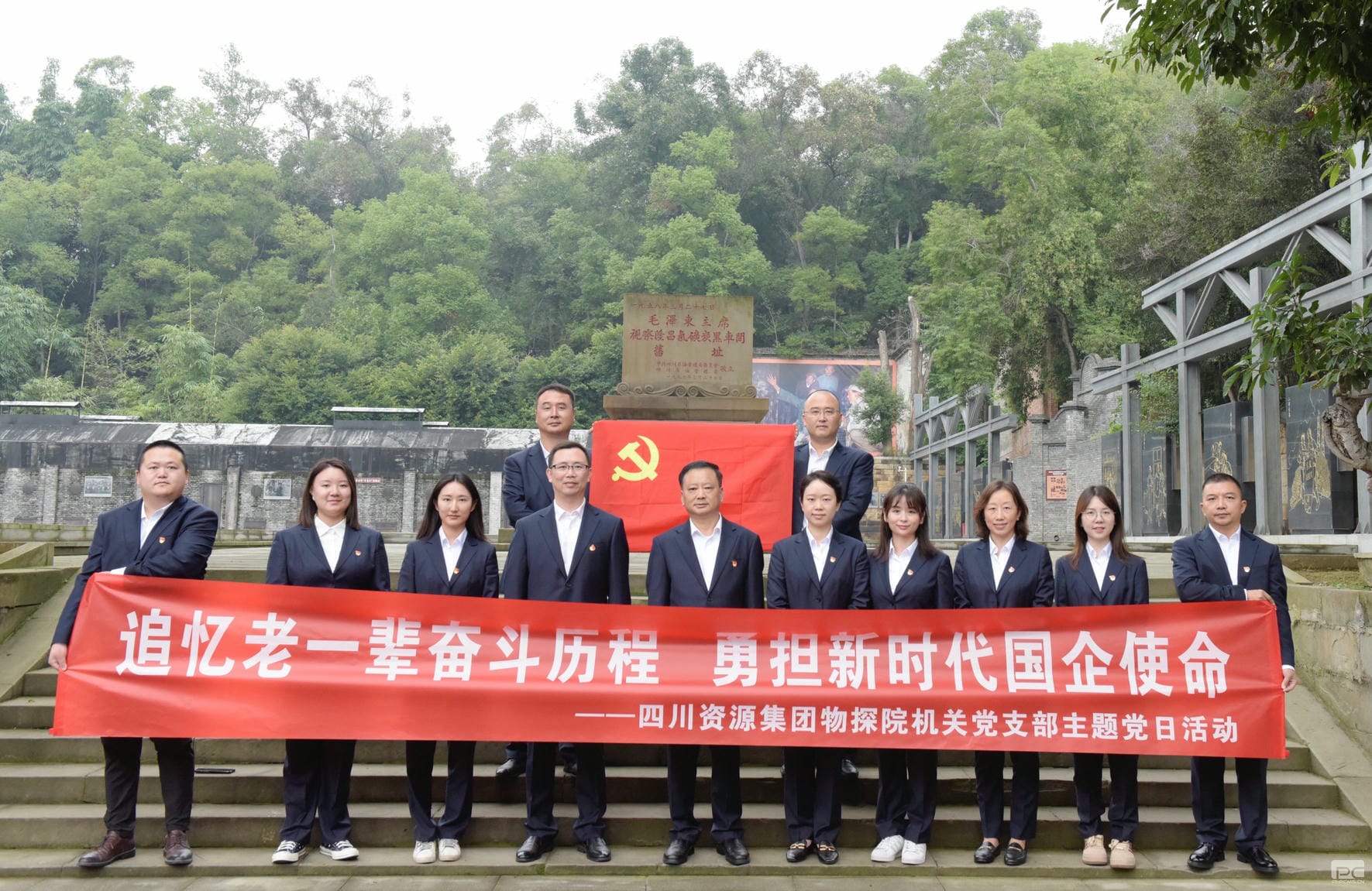 尊时凯龙·Z6(中国区)人生就是拼搏!