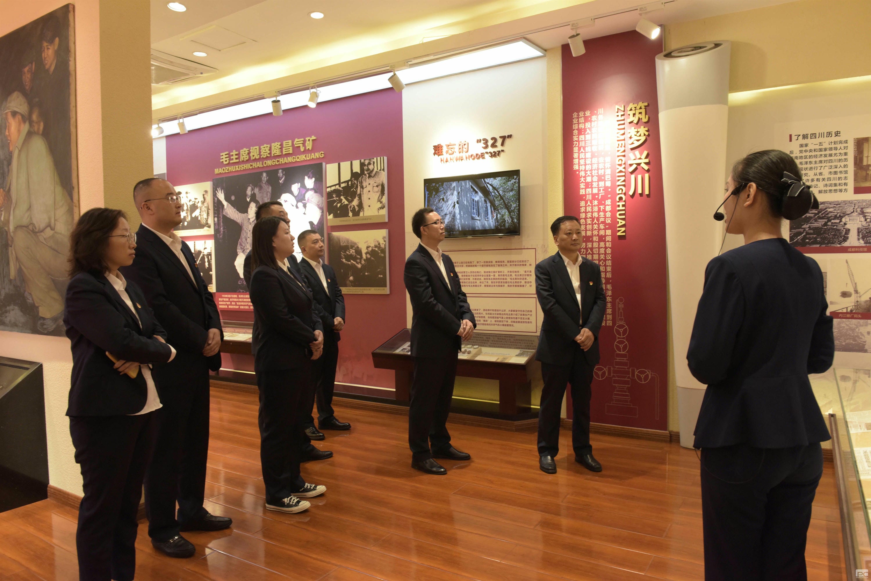 尊时凯龙·Z6(中国区)人生就是拼搏!