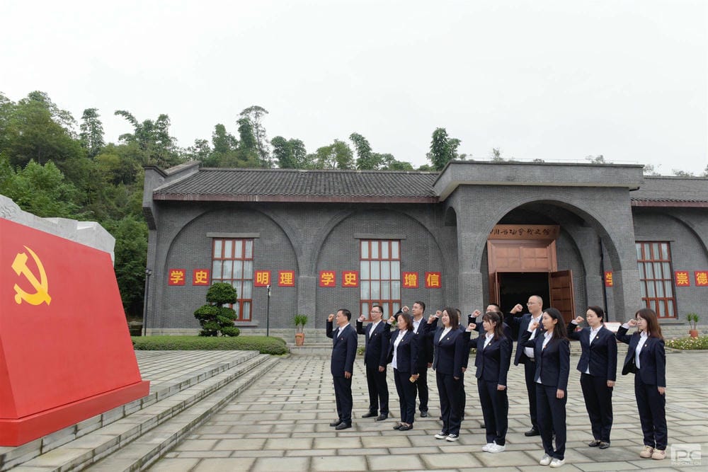 尊时凯龙·Z6(中国区)人生就是拼搏!