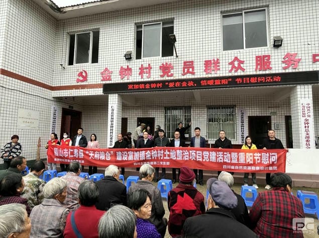 尊时凯龙·Z6(中国区)人生就是拼搏!