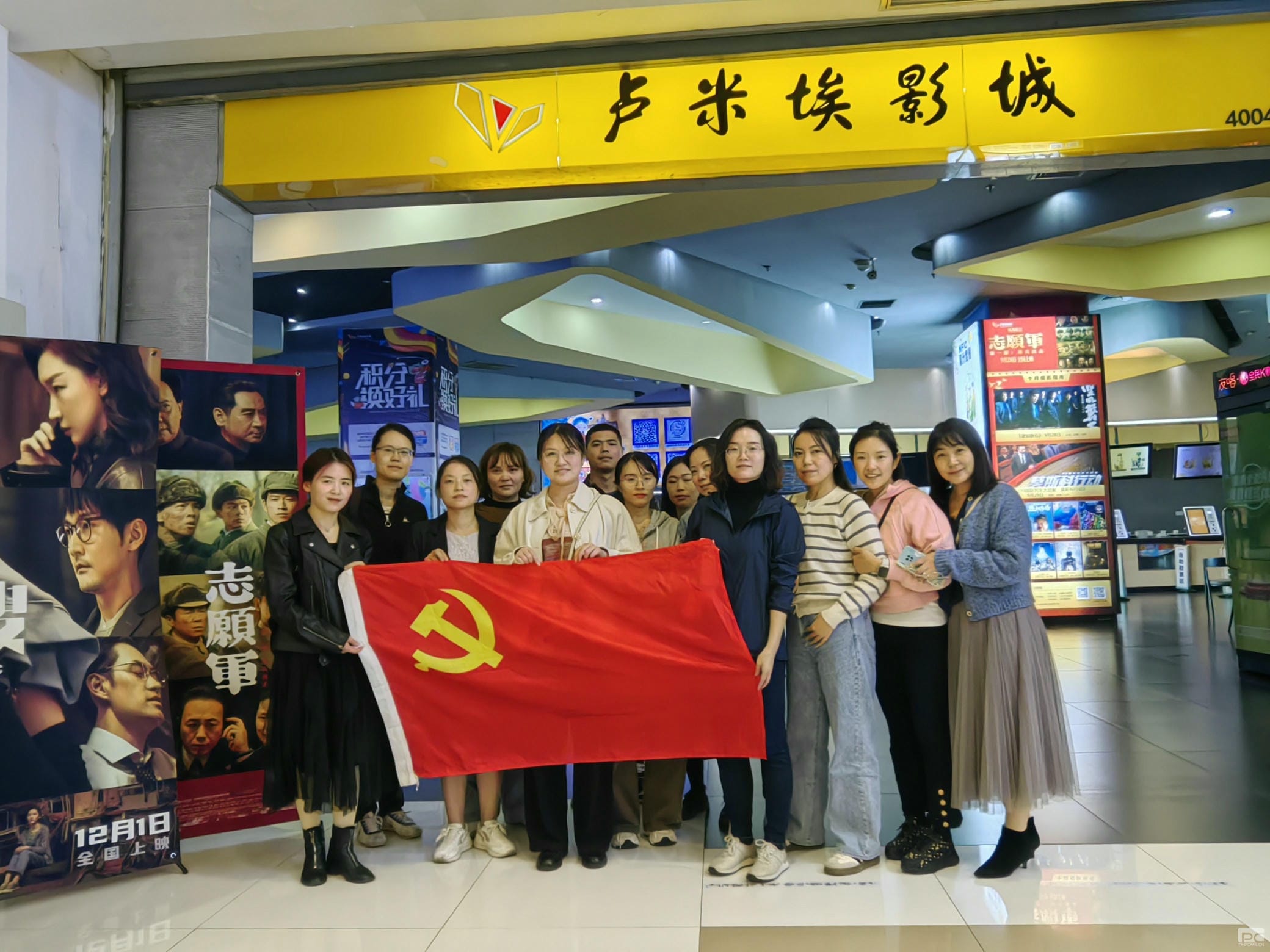 尊时凯龙·Z6(中国区)人生就是拼搏!