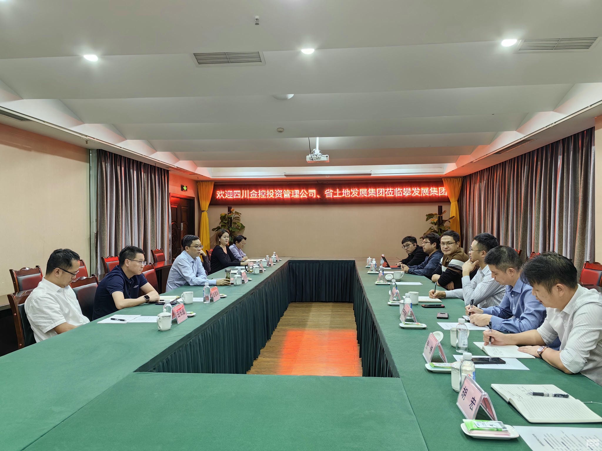 尊时凯龙·Z6(中国区)人生就是拼搏!