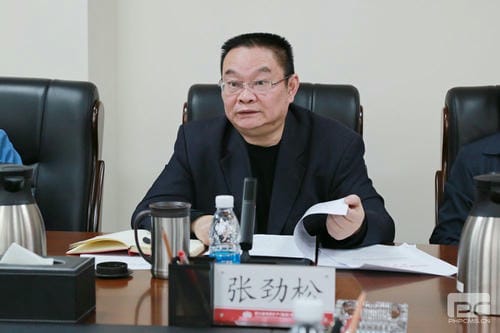 地矿集团召开2023年第三季度清静生产委员会聚会_下层动态_新闻中心_尊时凯龙有限责任公司