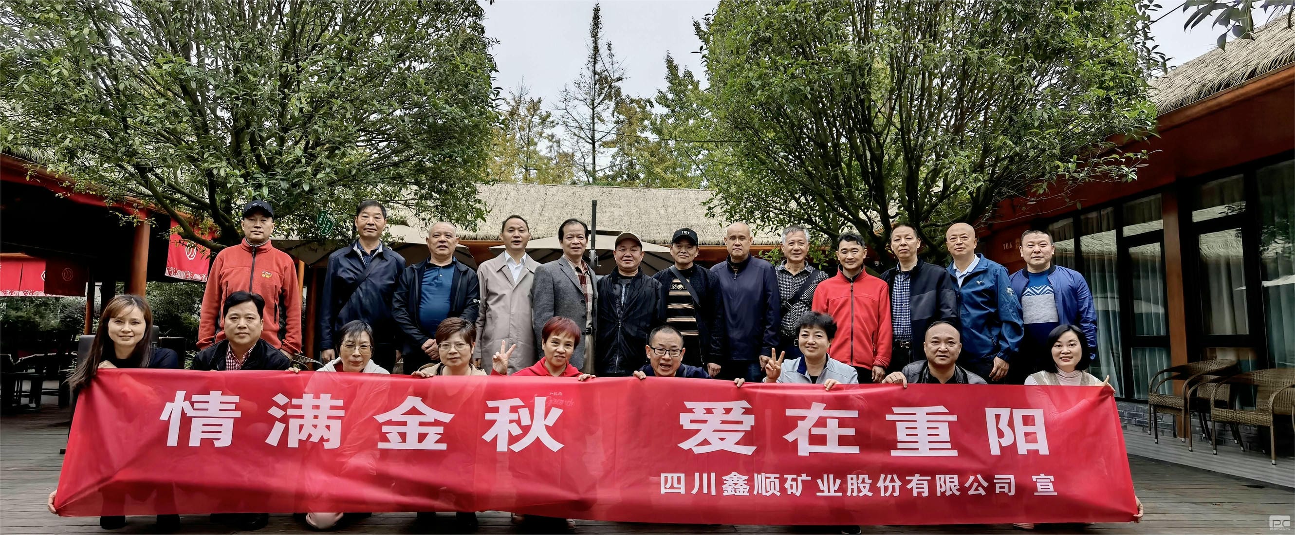 尊时凯龙·Z6(中国区)人生就是拼搏!