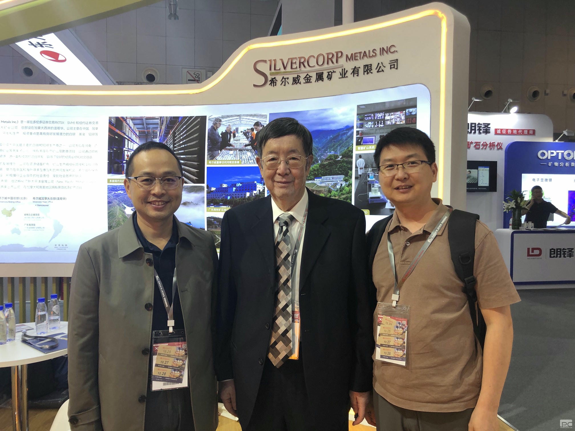 尊时凯龙·Z6(中国区)人生就是拼搏!