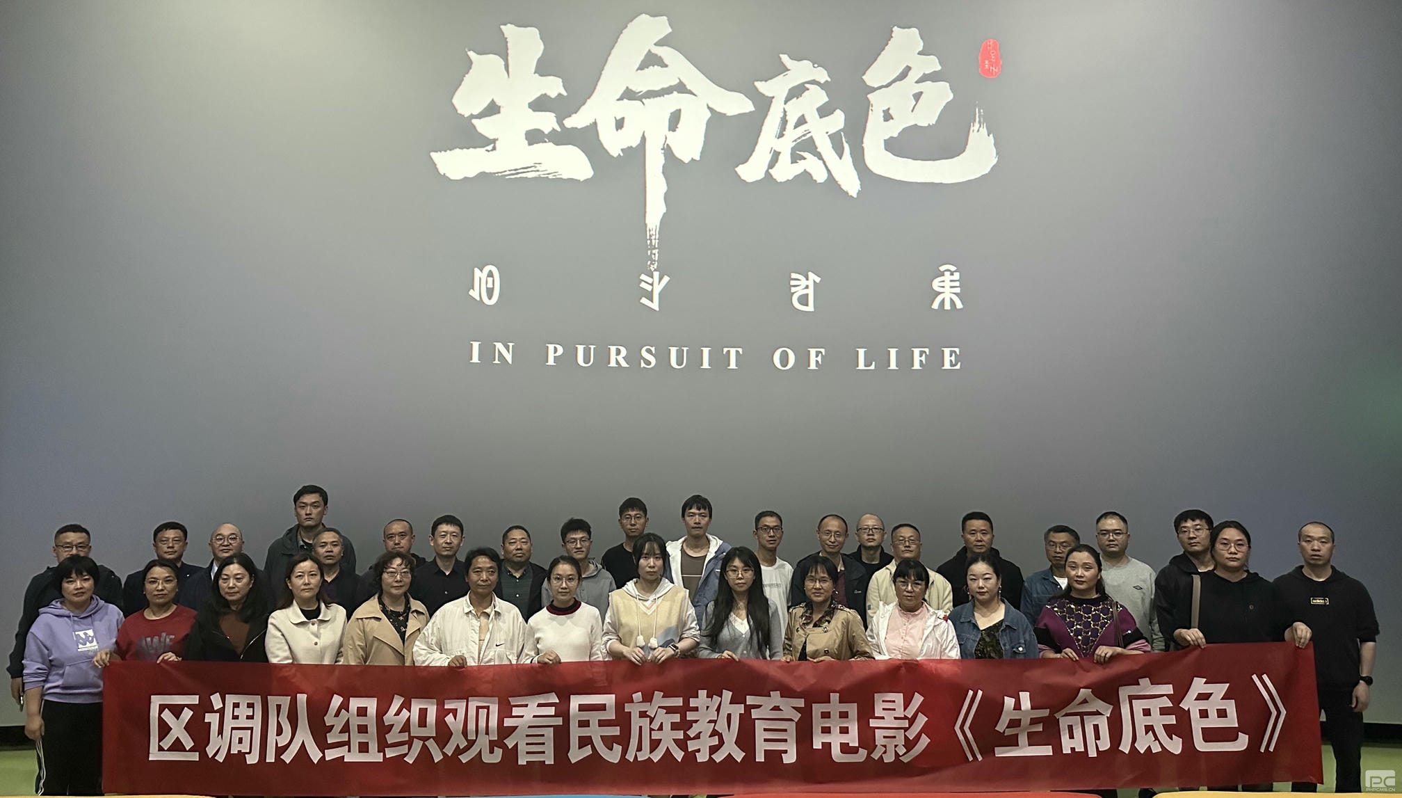 尊时凯龙·Z6(中国区)人生就是拼搏!