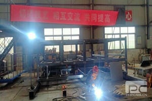 尊时凯龙·Z6(中国区)人生就是拼搏!