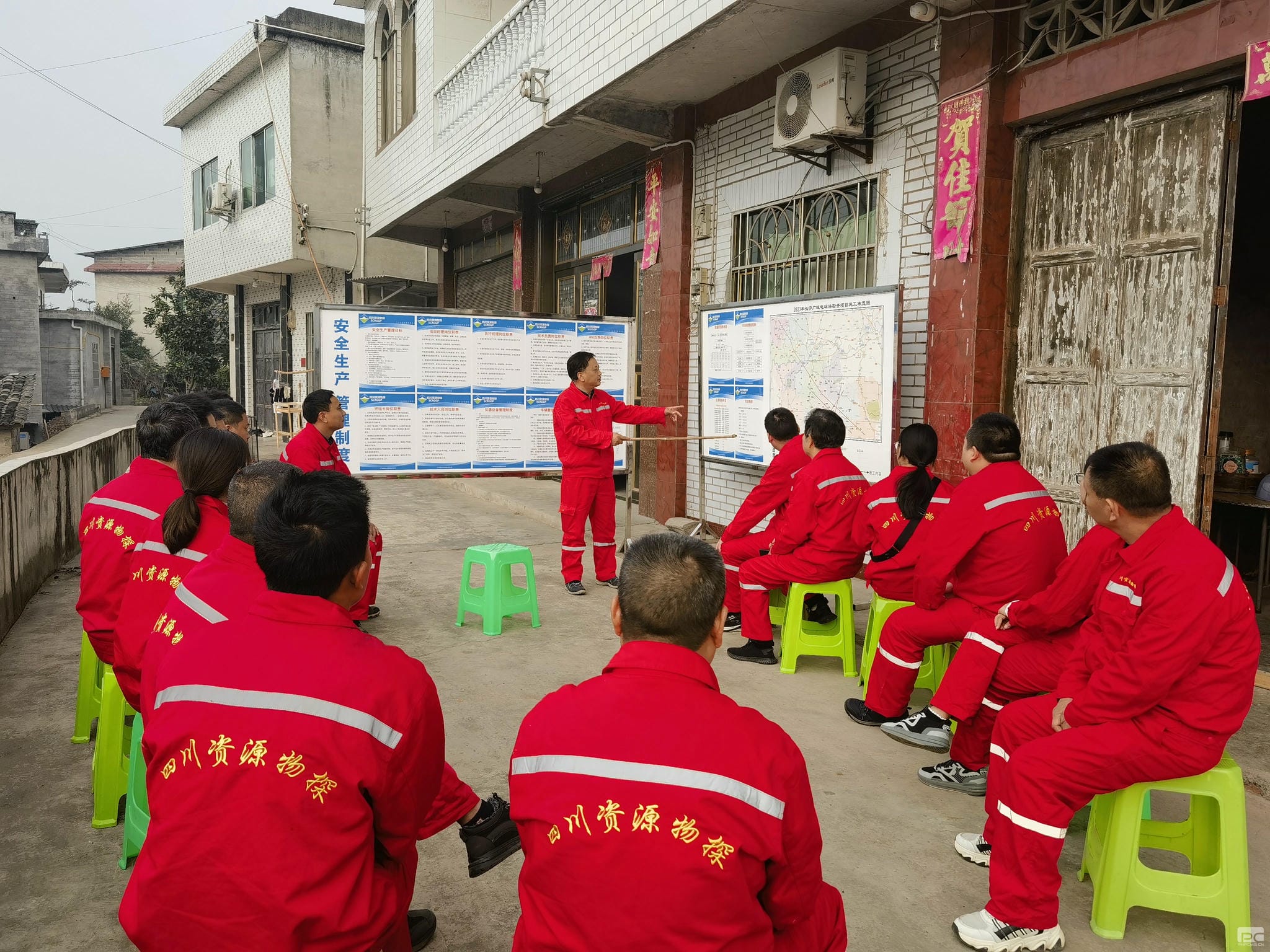 尊时凯龙·Z6(中国区)人生就是拼搏!