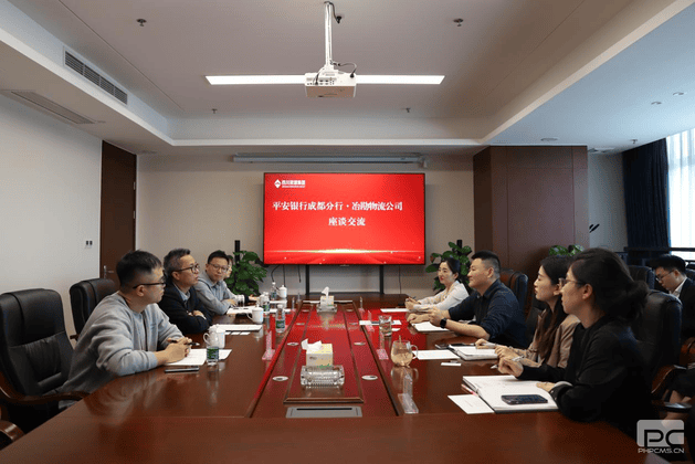 尊时凯龙共享、优势互补、深化联动 冶勘物流公司与平安银行成都分行协力推进各项营业高质量生长_协同多元工业_工业生长_尊时凯龙有限责任公司