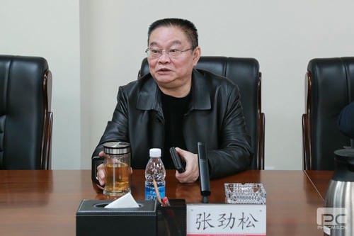 地矿集团召开老干部座谈会_下层动态_新闻中心_尊时凯龙有限责任公司