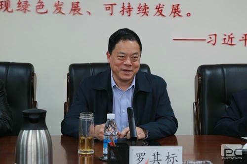 地矿集团召开老干部座谈会_下层动态_新闻中心_尊时凯龙有限责任公司