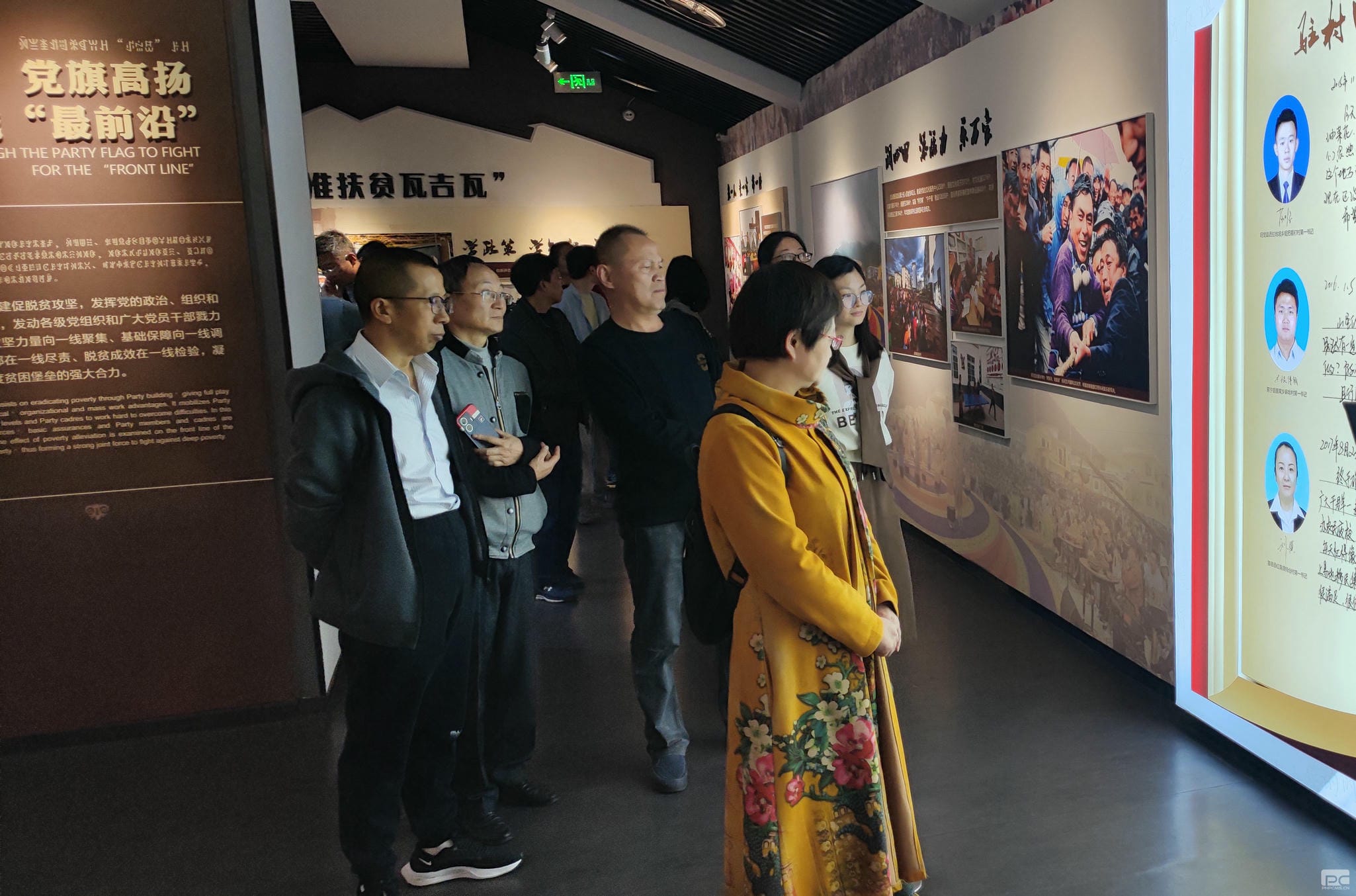 尊时凯龙·Z6(中国区)人生就是拼搏!