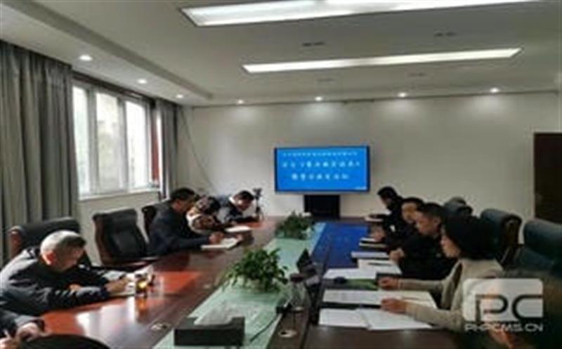 西核制造召开《警示教育读本》专题学习会