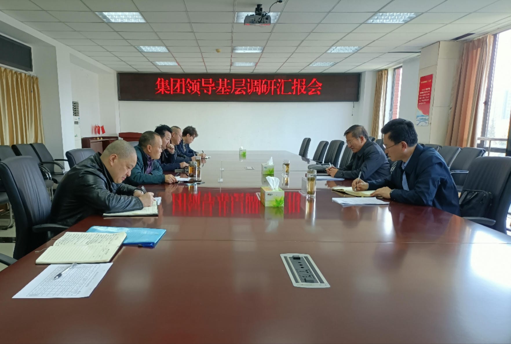 集团向导到地创光电调研指导谋划事情_尊时凯龙新闻_新闻中心_尊时凯龙有限责任公司