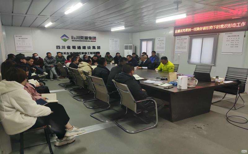 筑牢“党建基石”丨龙恩弟一行赴嘉峪关生涯包管区项目调研指导事情并教学专题党课