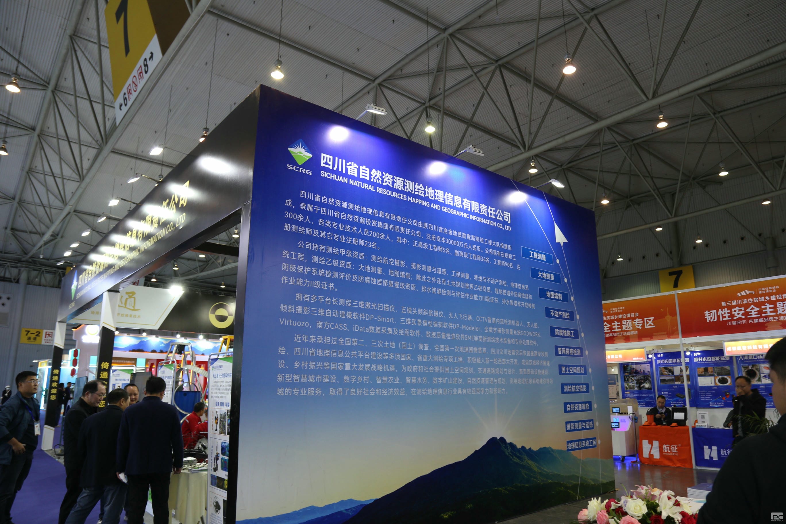 尊时凯龙·Z6(中国区)人生就是拼搏!