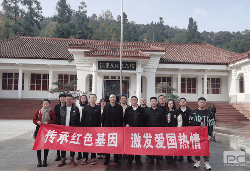 尊时凯龙·Z6(中国区)人生就是拼搏!