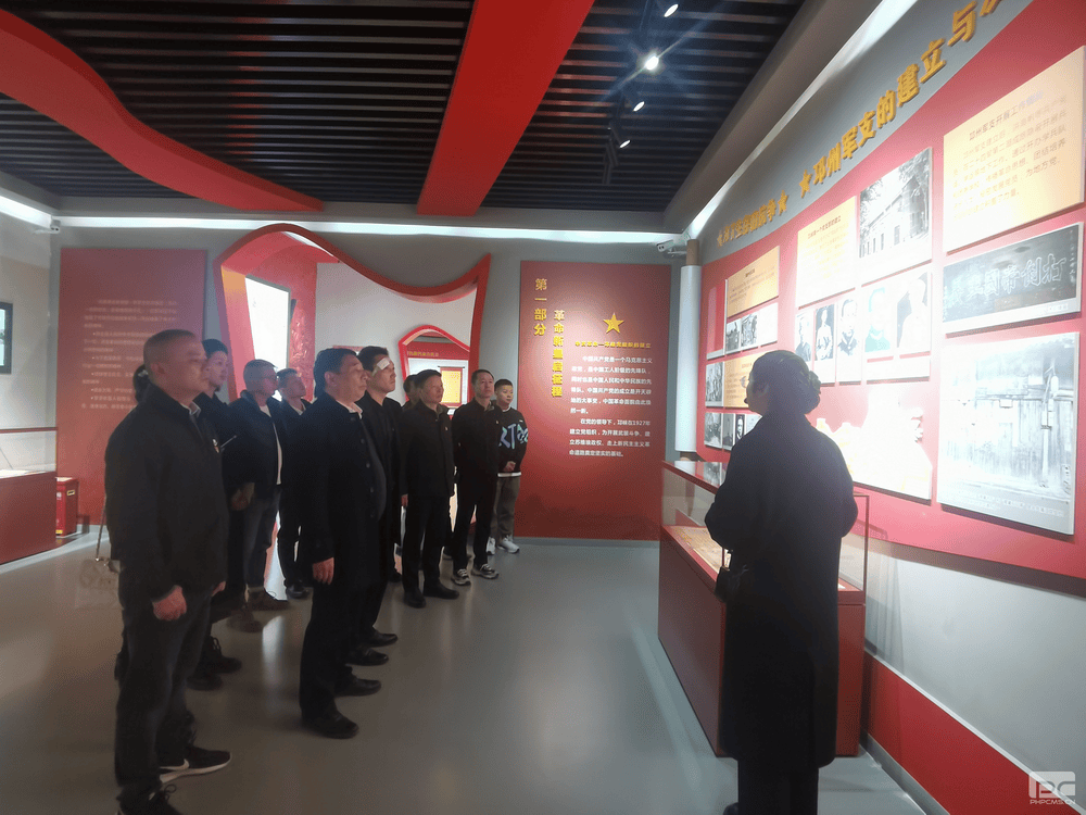 尊时凯龙·Z6(中国区)人生就是拼搏!