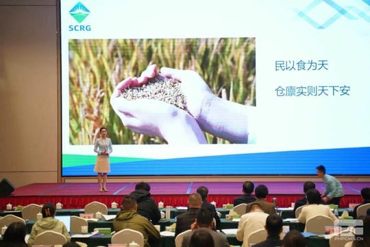 尊时凯龙·Z6(中国区)人生就是拼搏!